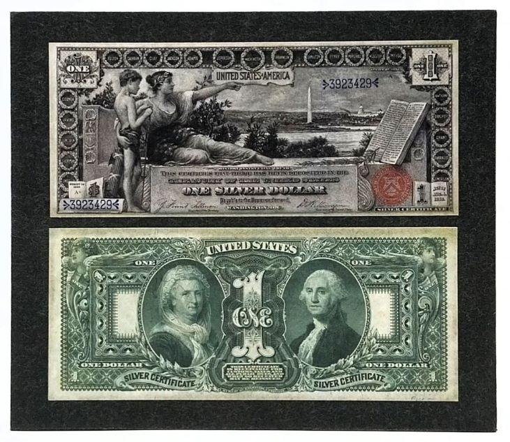 1896 $1 Silver Certificate Educational Series