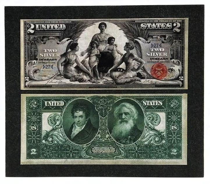 1896 $2 Silver Certificate Educational